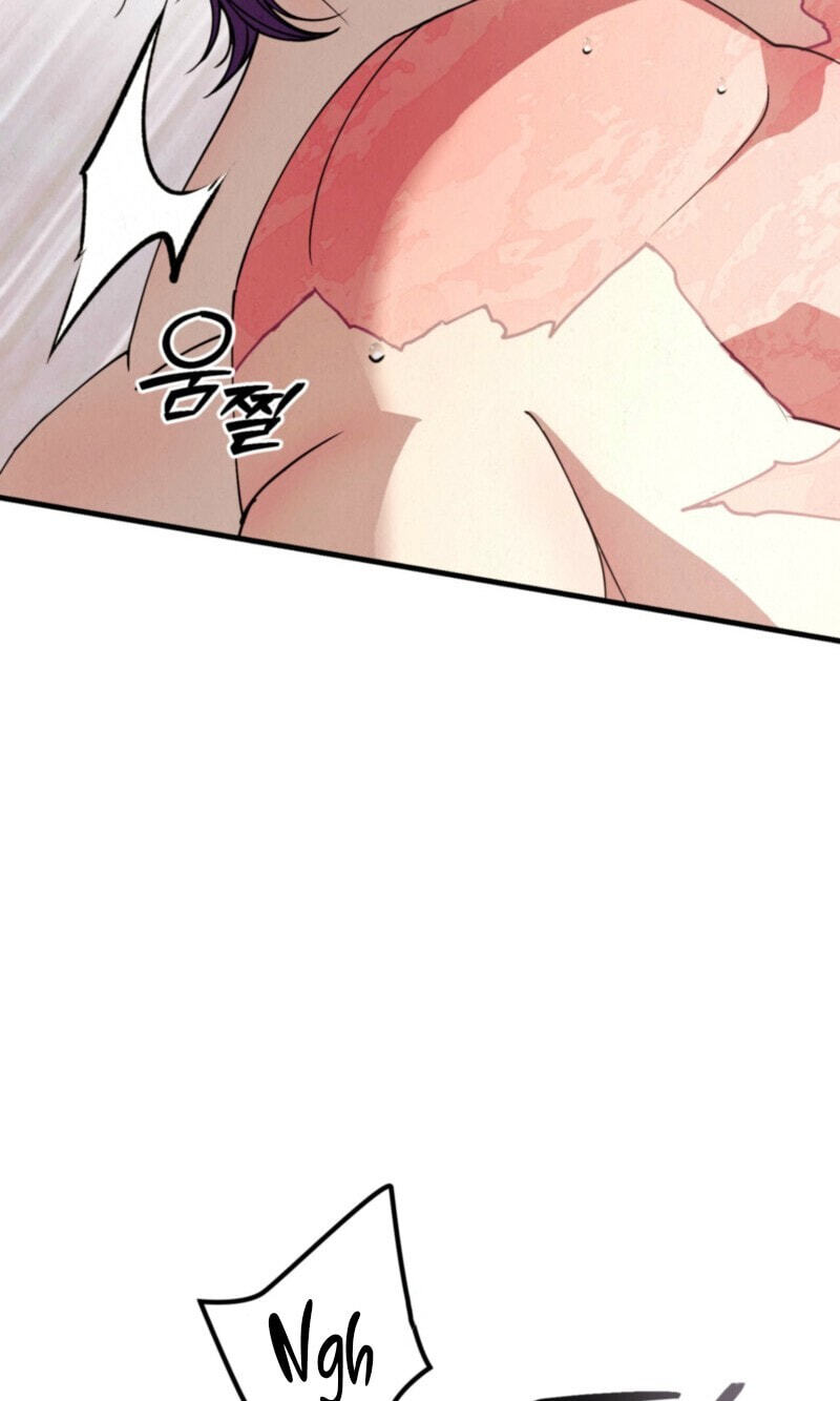 Dazzling Breath Chapter 51 page 46 - 