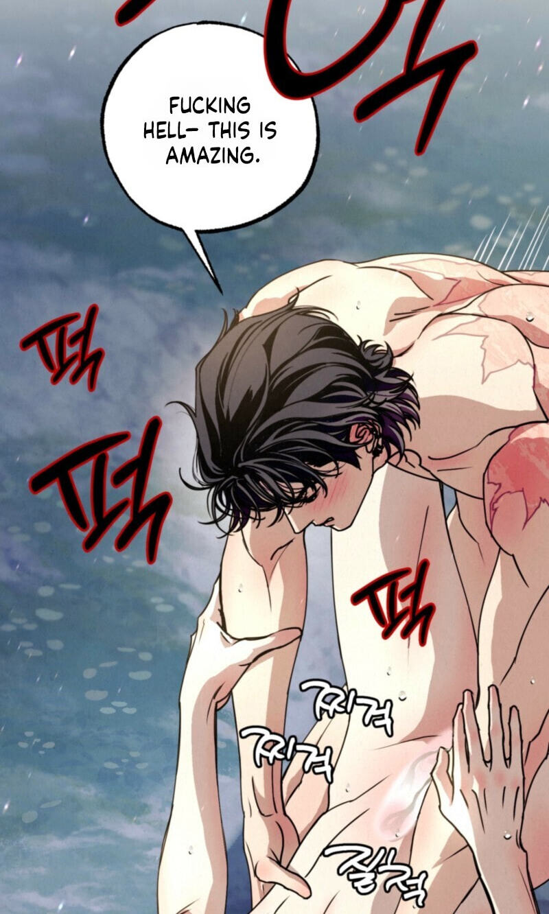 Dazzling Breath Chapter 51 page 6 - 