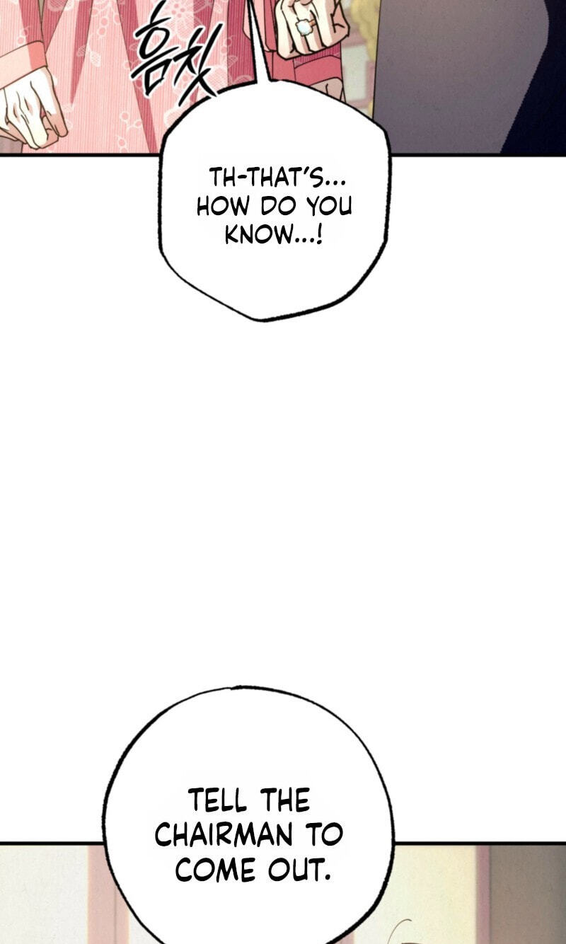 Dazzling Breath Chapter 51 page 76 - 