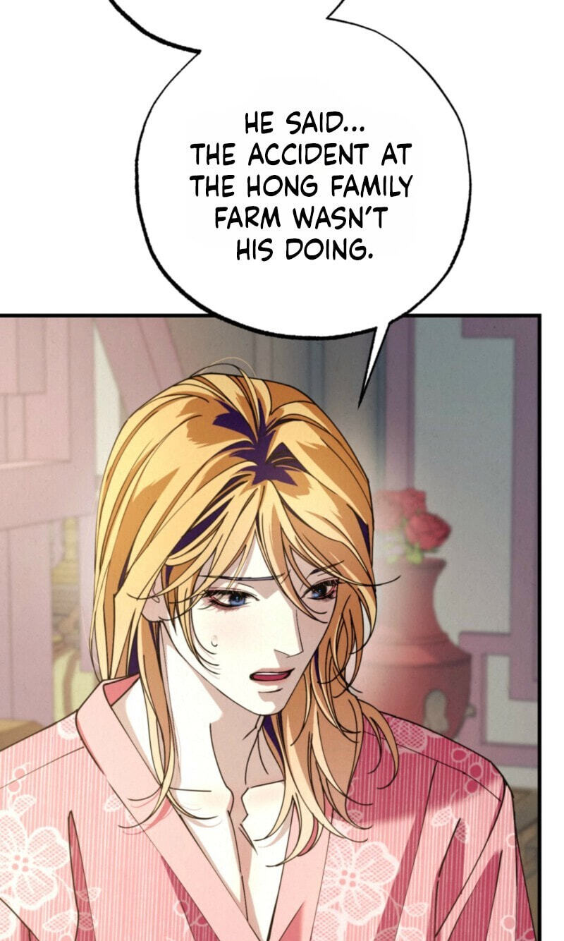 Dazzling Breath Chapter 51 page 79 - 