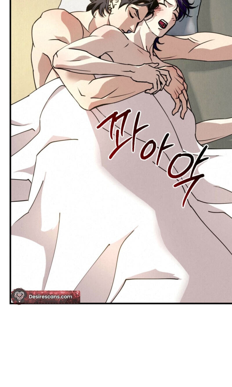 Dazzling Breath Chapter 51 page 96 - 