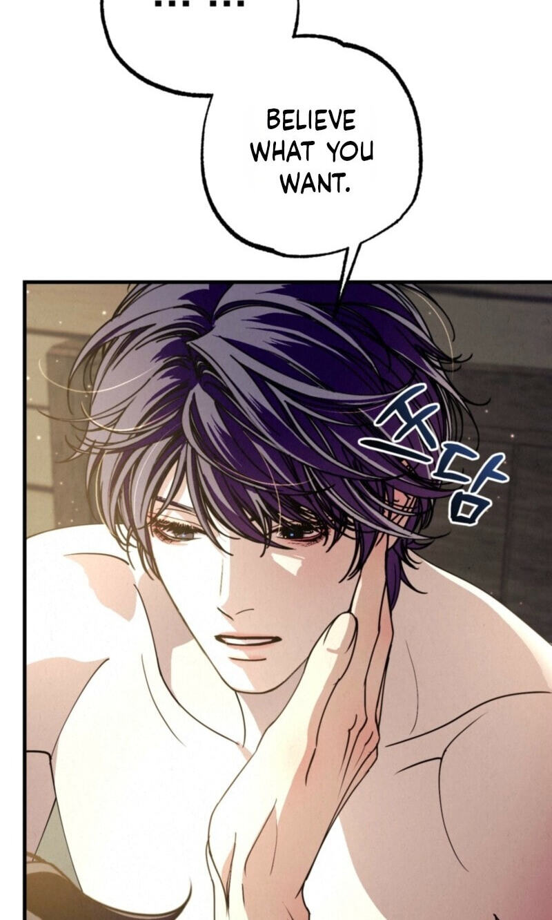 Dazzling Breath Chapter 52 page 12 - 