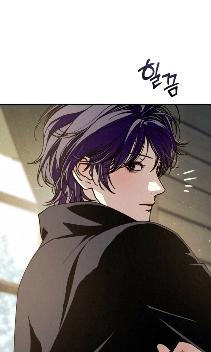 Dazzling Breath Chapter 52 page 16 - 