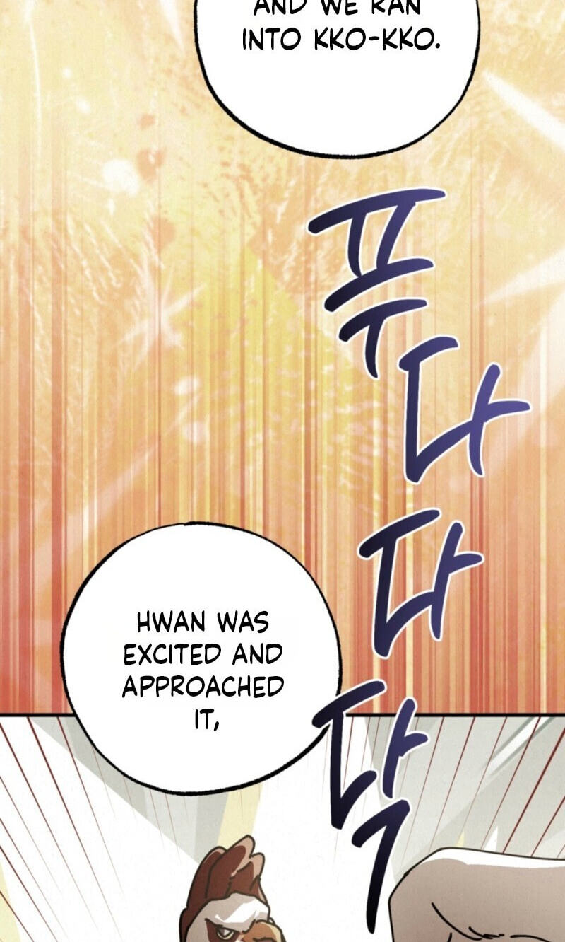 Dazzling Breath Chapter 52 page 33 - 