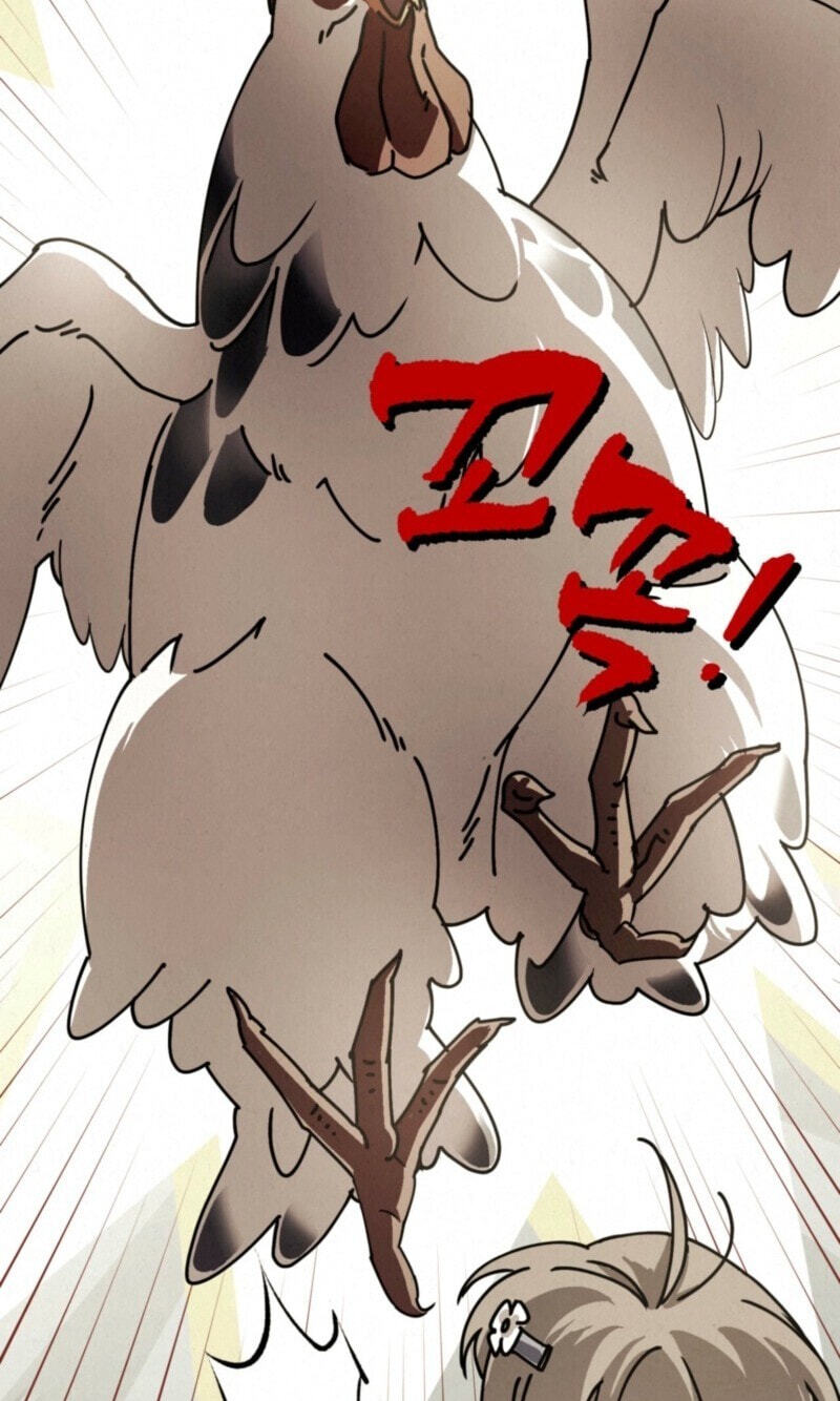 Dazzling Breath Chapter 52 page 34 - 