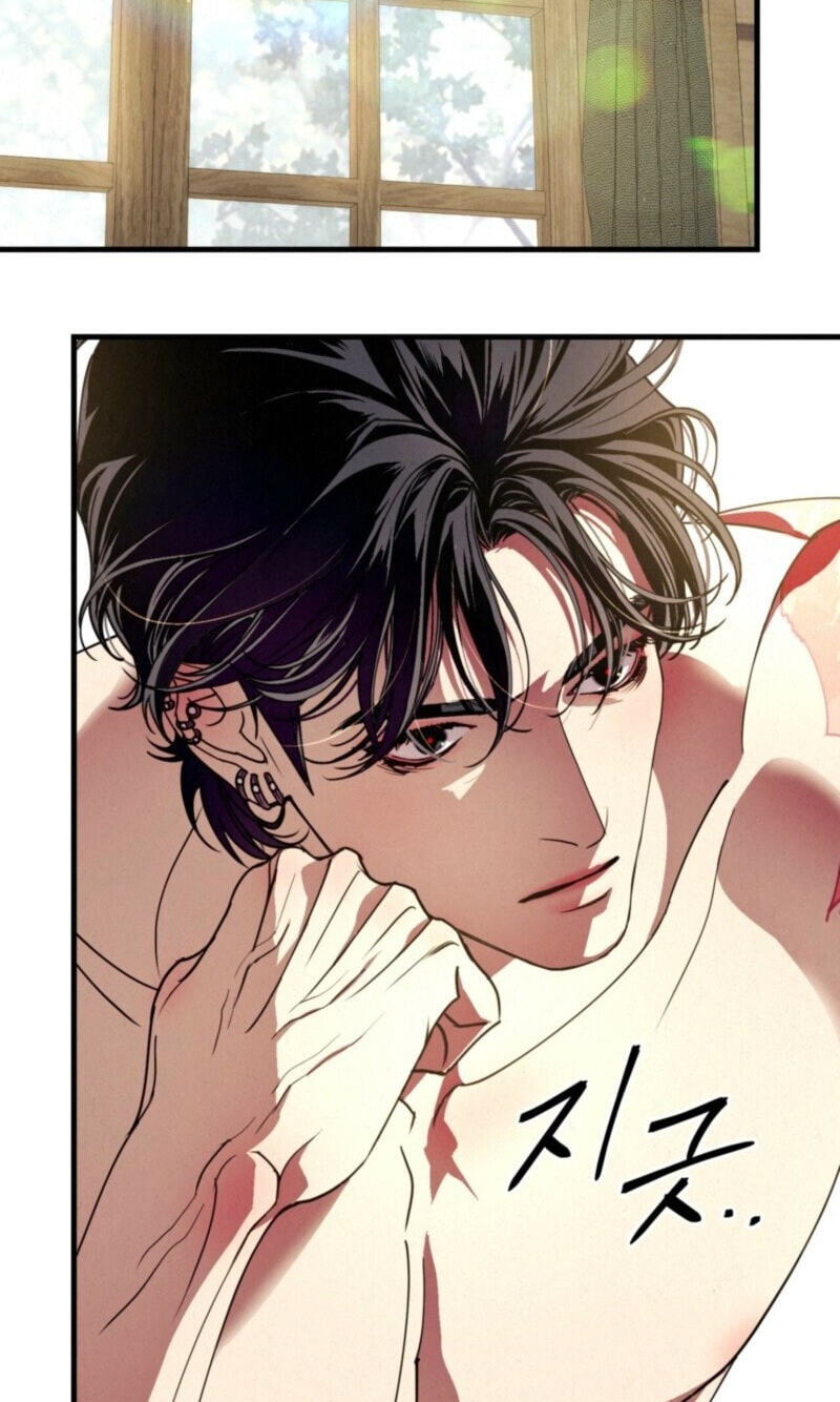 Dazzling Breath Chapter 52 page 5 - 