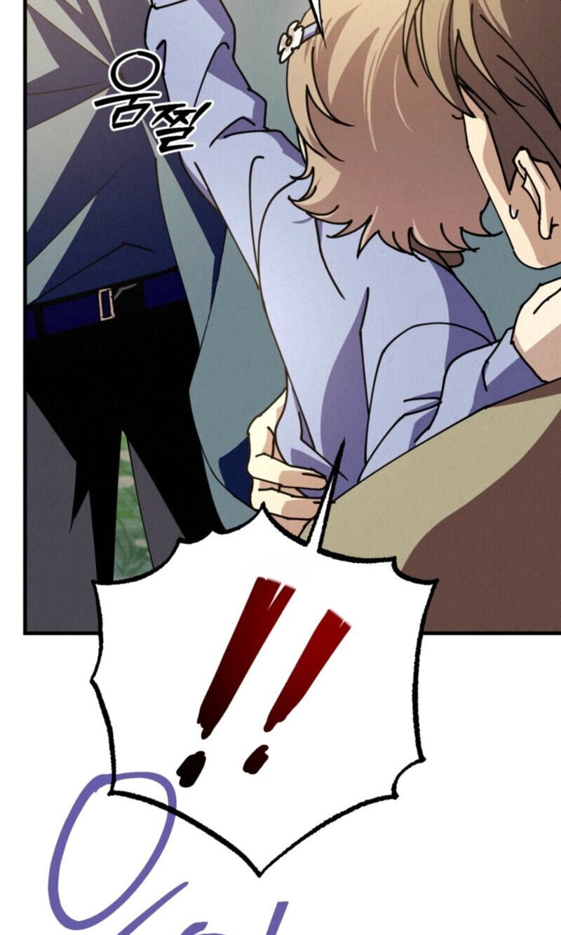 Dazzling Breath Chapter 52 page 53 - 