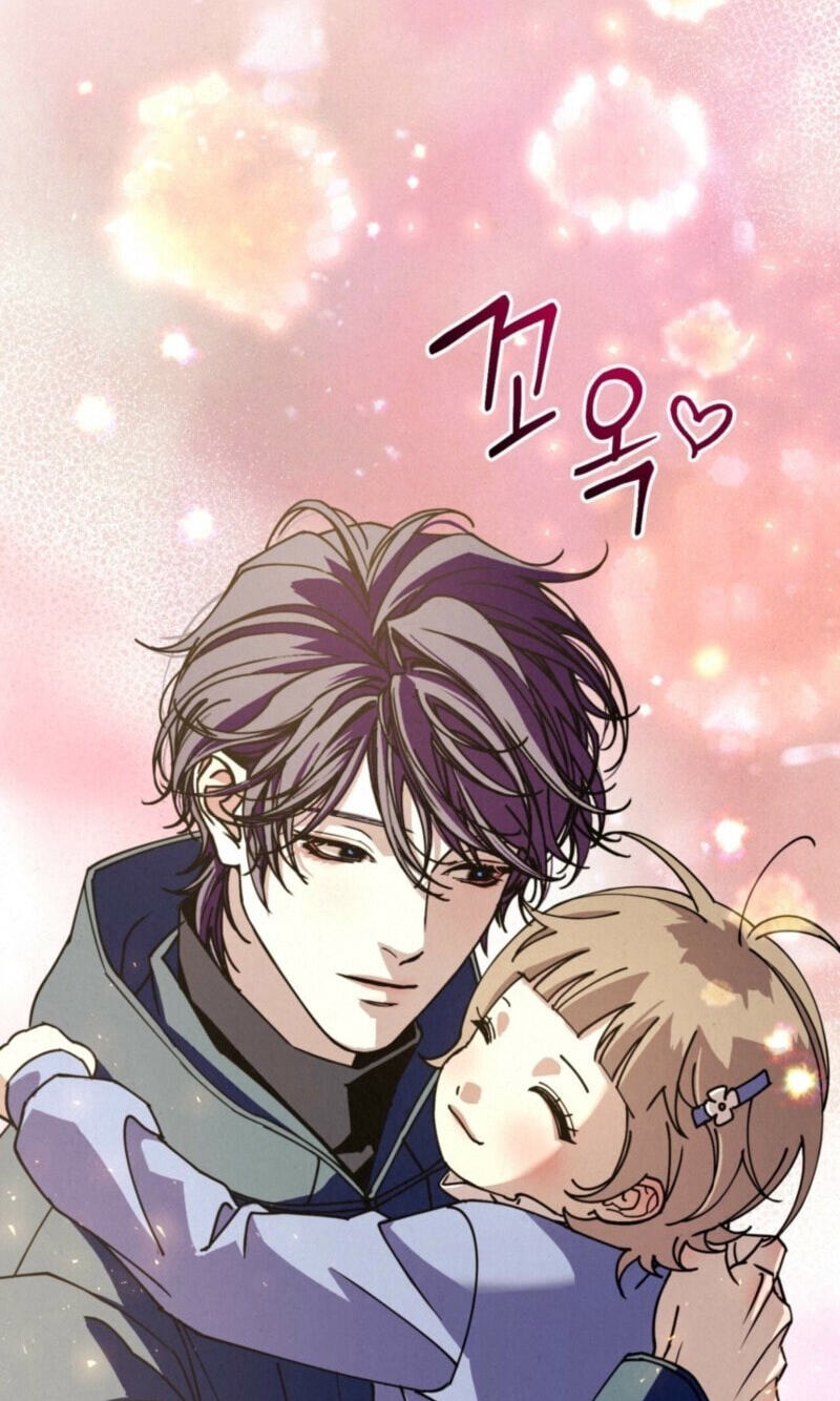 Dazzling Breath Chapter 52 page 59 - 