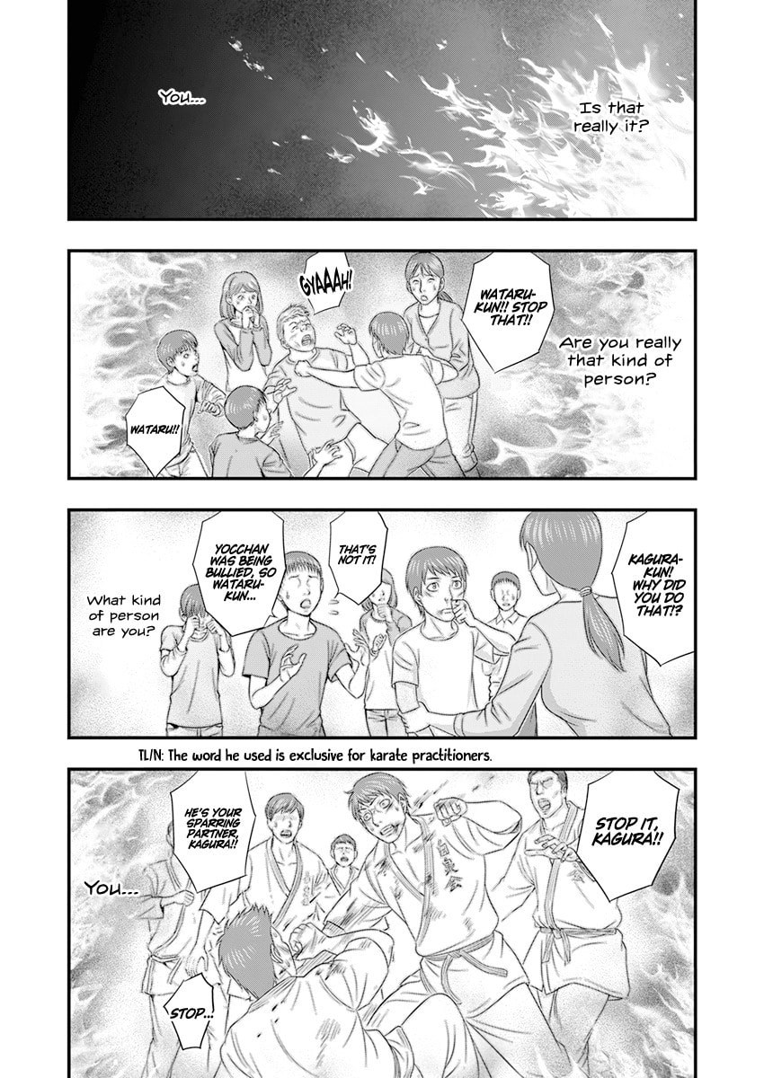 Read D.Diver chapter 1 image 18 on Lezhin
