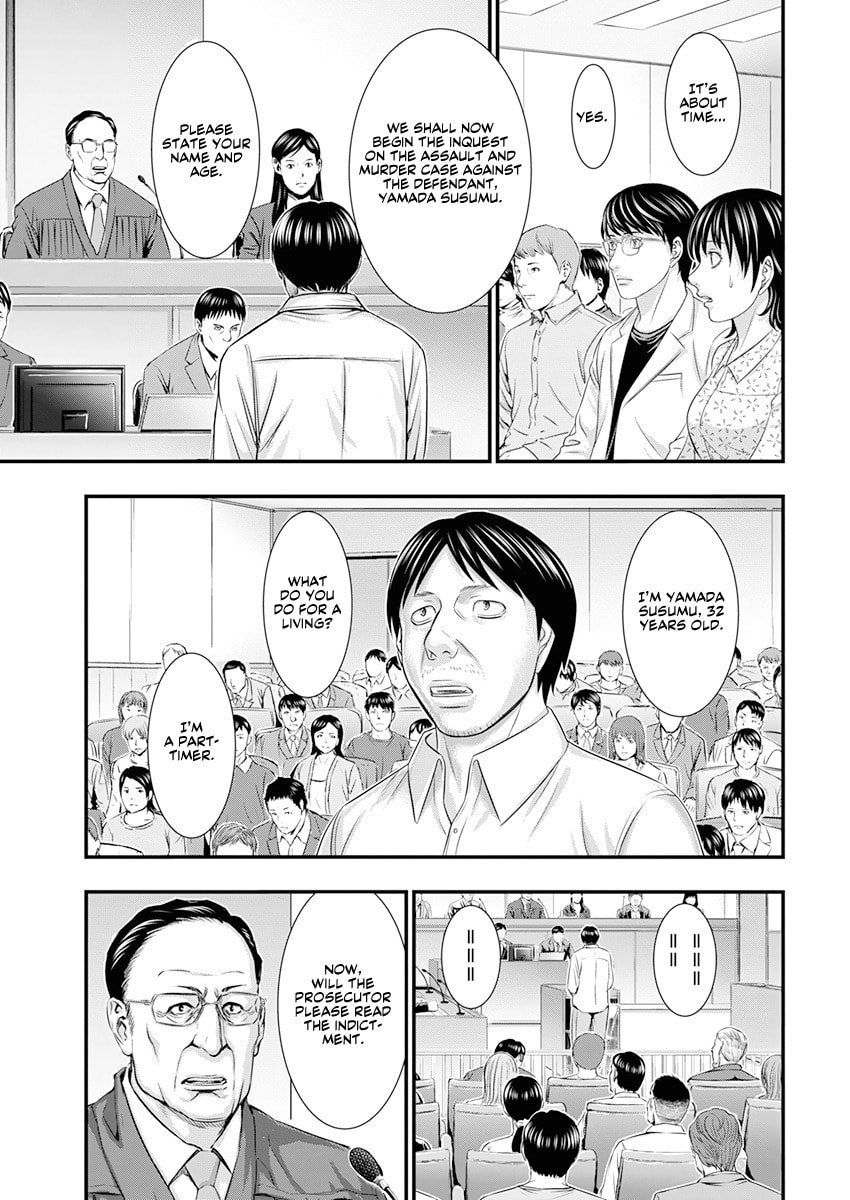 Read D.Diver chapter 1 image 20 on Lezhin