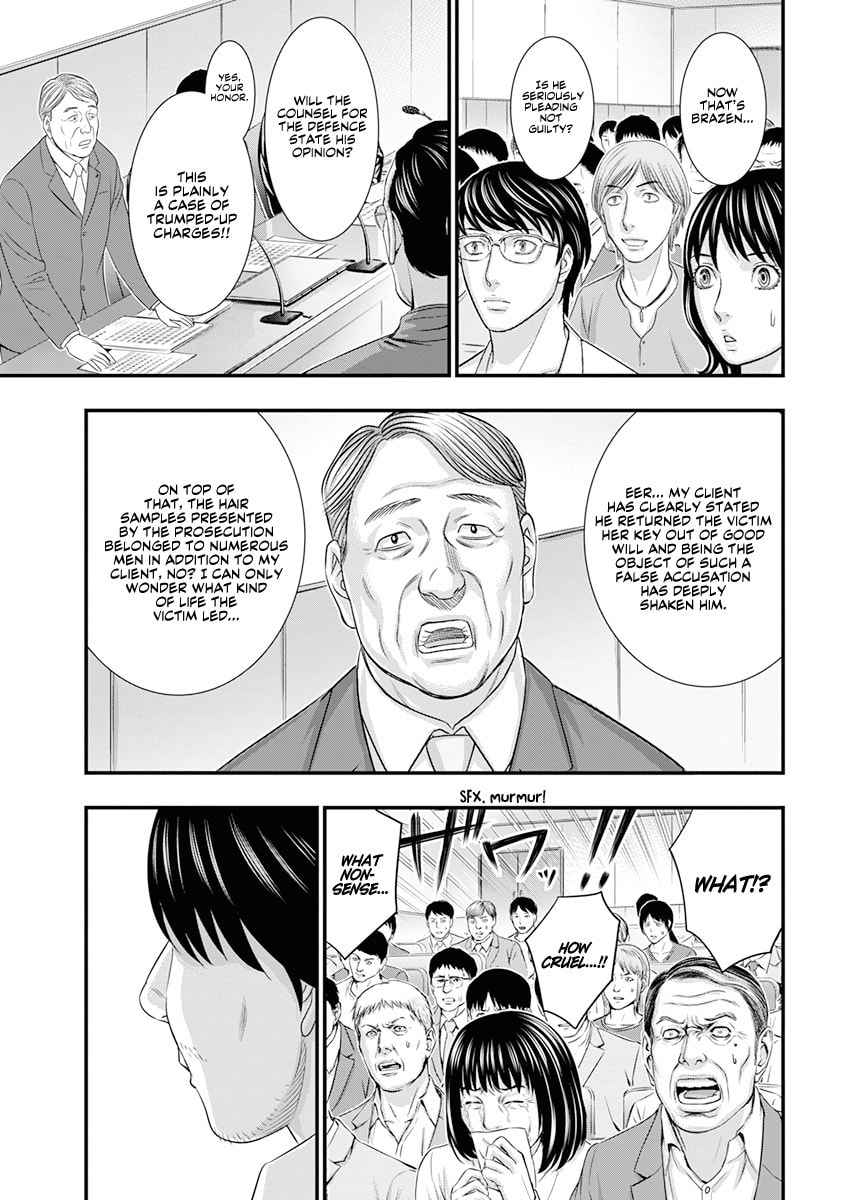Read D.Diver chapter 1 image 22 on Lezhin