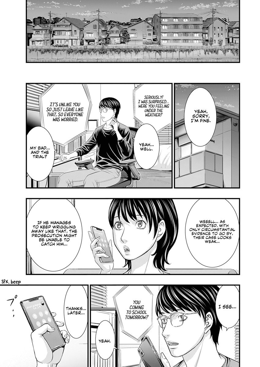 Read D.Diver chapter 1 image 26 on Lezhin
