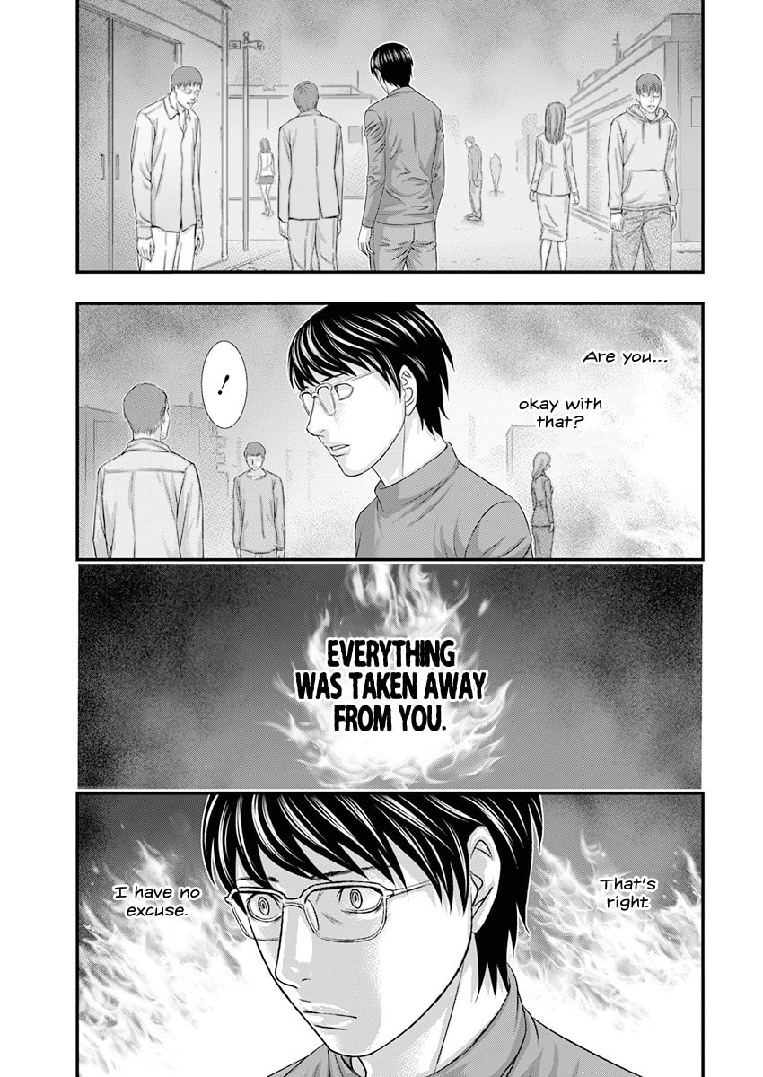 Read D.Diver chapter 1 image 28 on Lezhin
