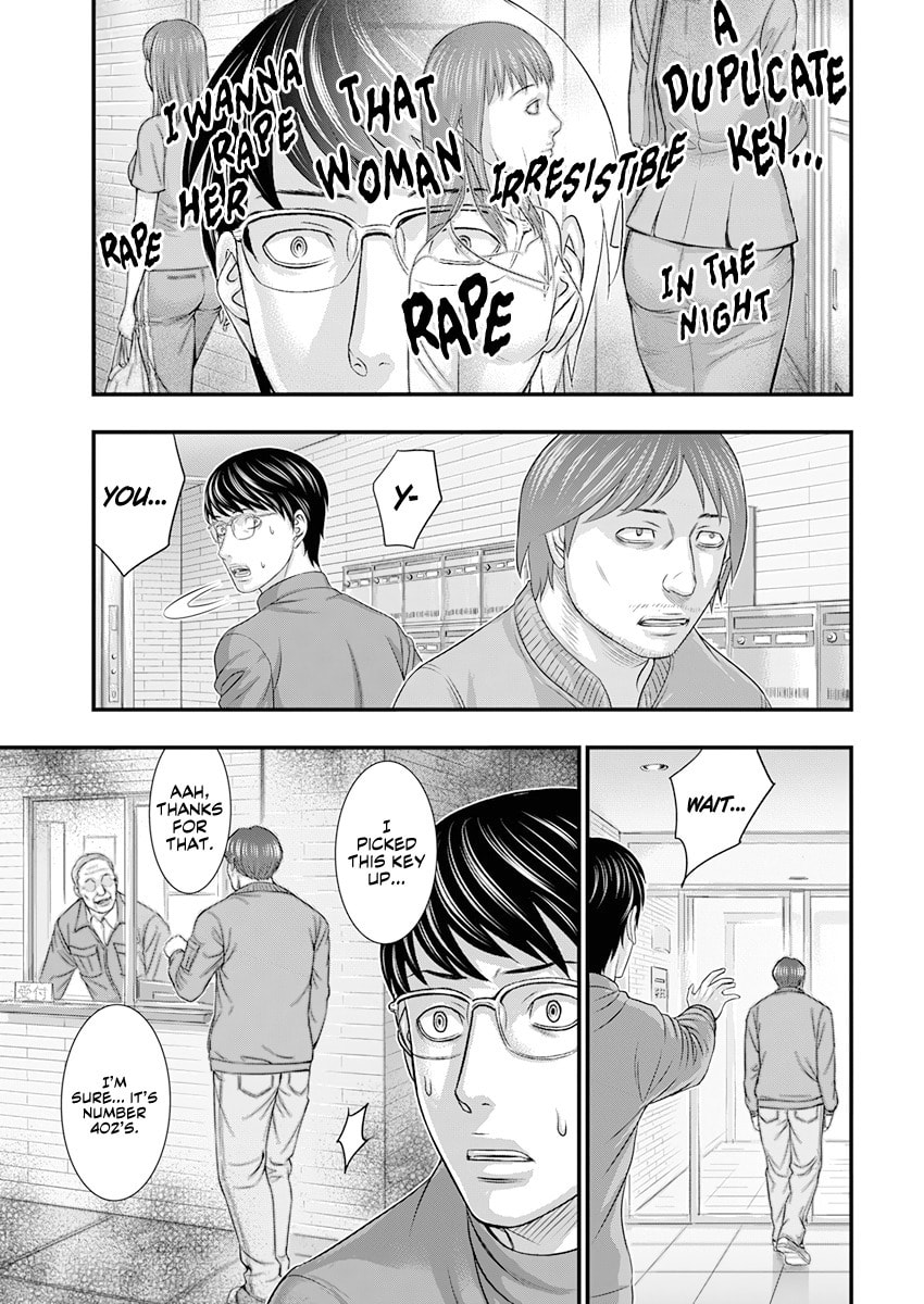 Read D.Diver chapter 1 image 32 on Lezhin