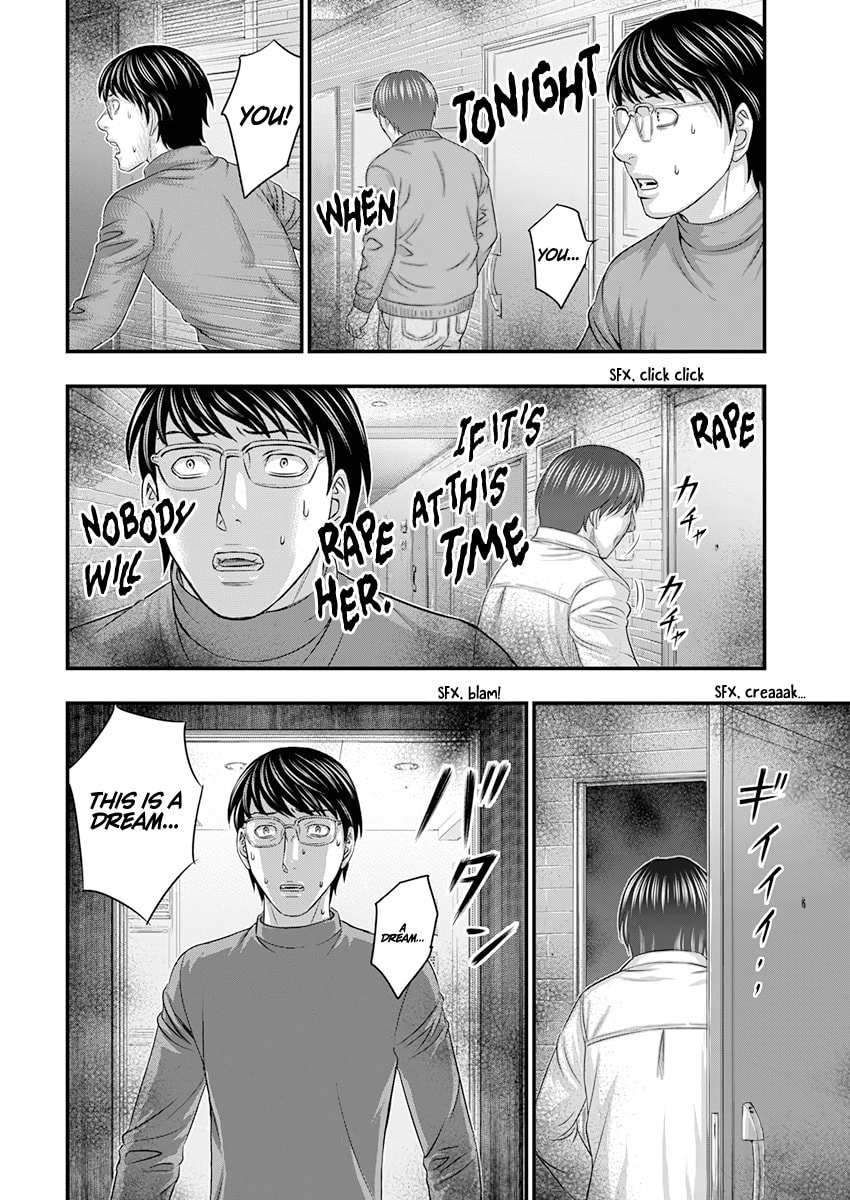 Read D.Diver chapter 1 image 33 on Lezhin