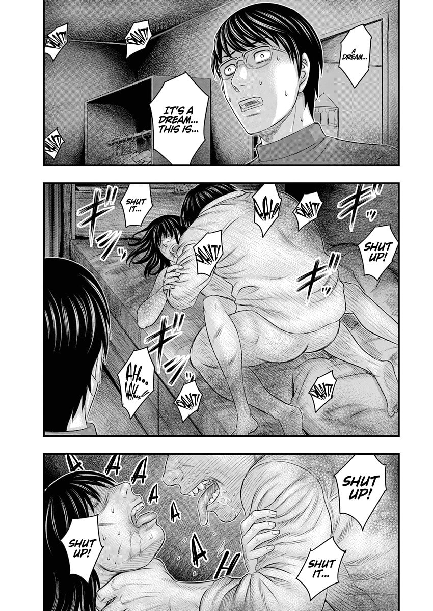 Read D.Diver chapter 1 image 34 on Lezhin