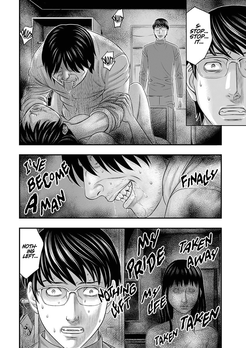 Read D.Diver chapter 1 image 35 on Lezhin