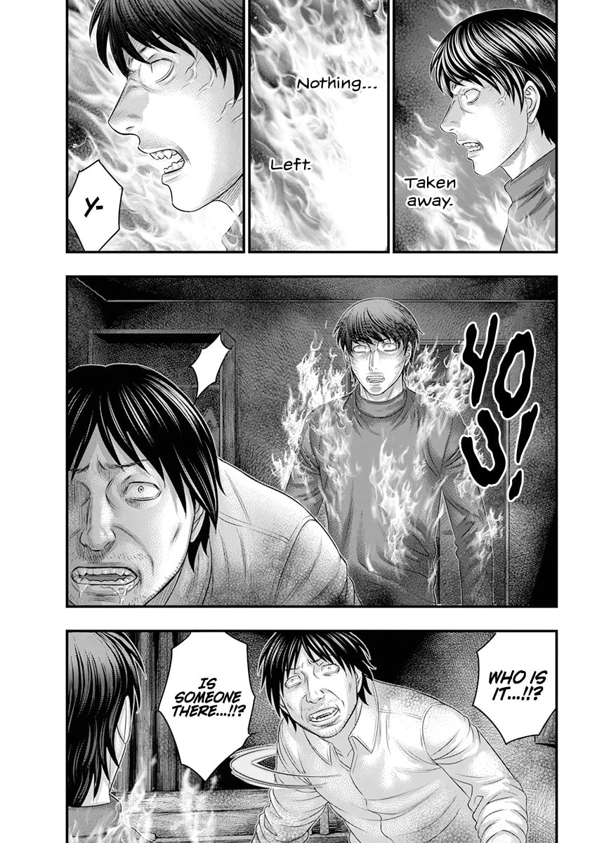 Read D.Diver chapter 1 image 36 on Lezhin