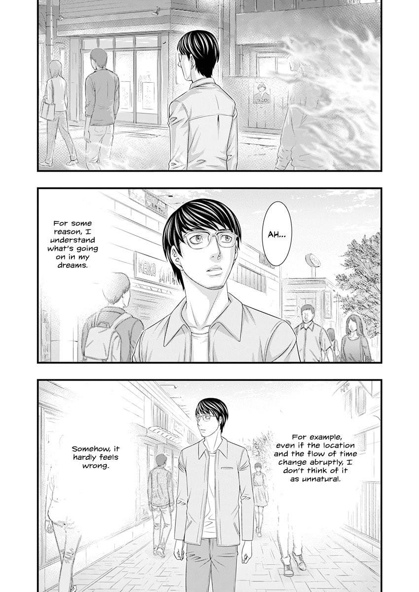 Read D.Diver chapter 1 image 4 on Lezhin