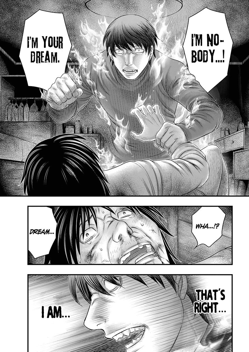 Read D.Diver chapter 1 image 40 on Lezhin