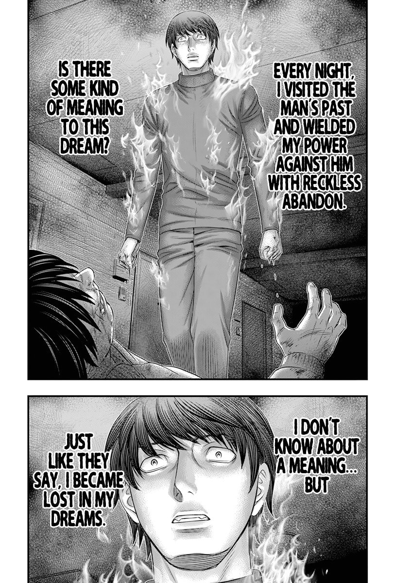 Read D.Diver chapter 1 image 43 on Lezhin