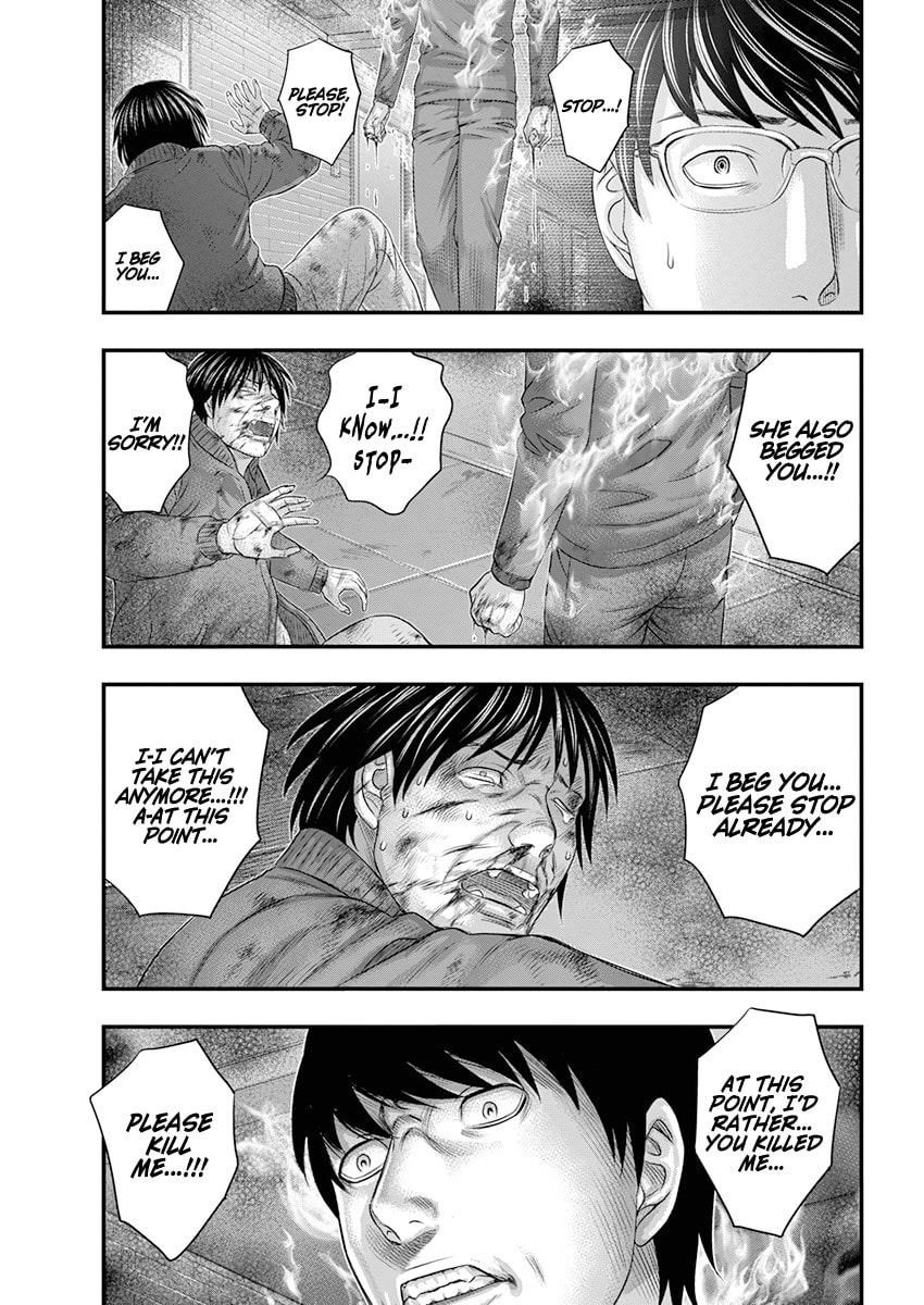 Read D.Diver chapter 1 image 46 on Lezhin