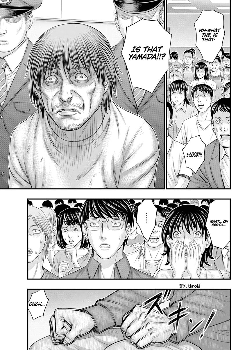 Read D.Diver chapter 1 image 48 on Lezhin