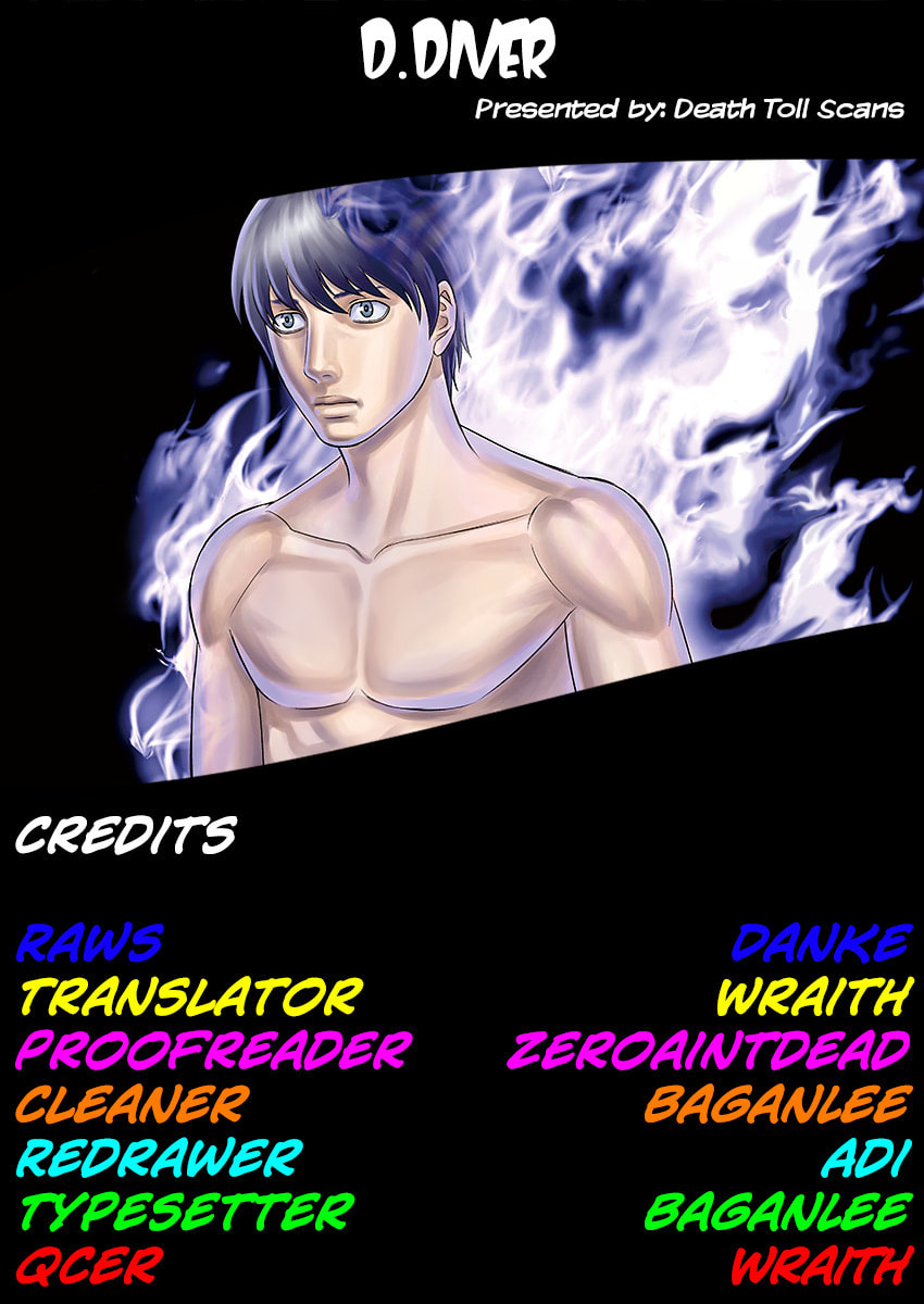 Read D.Diver chapter 1 image 51 on Lezhin