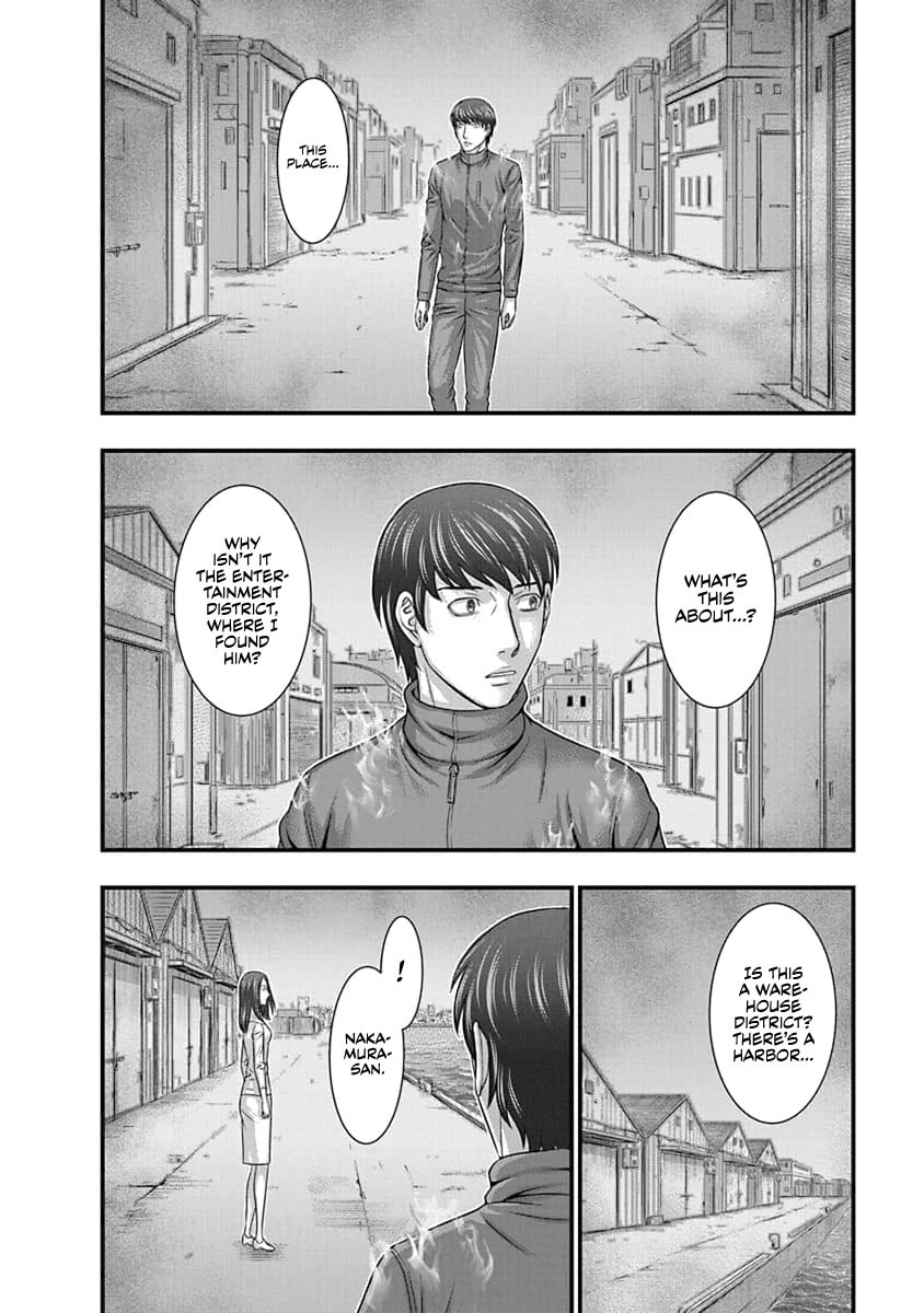 Read D.Diver chapter 10 image 1 on Lezhin