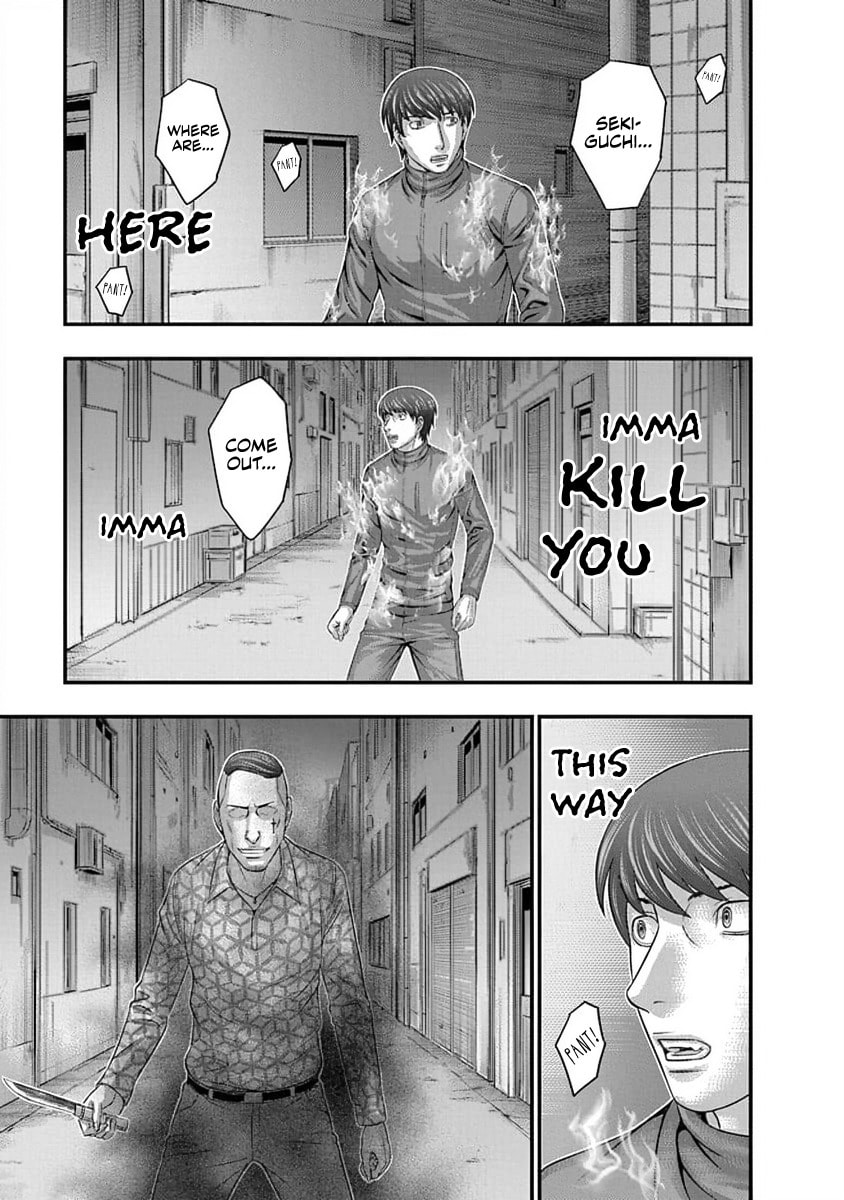 Read D.Diver chapter 10 image 10 on Lezhin