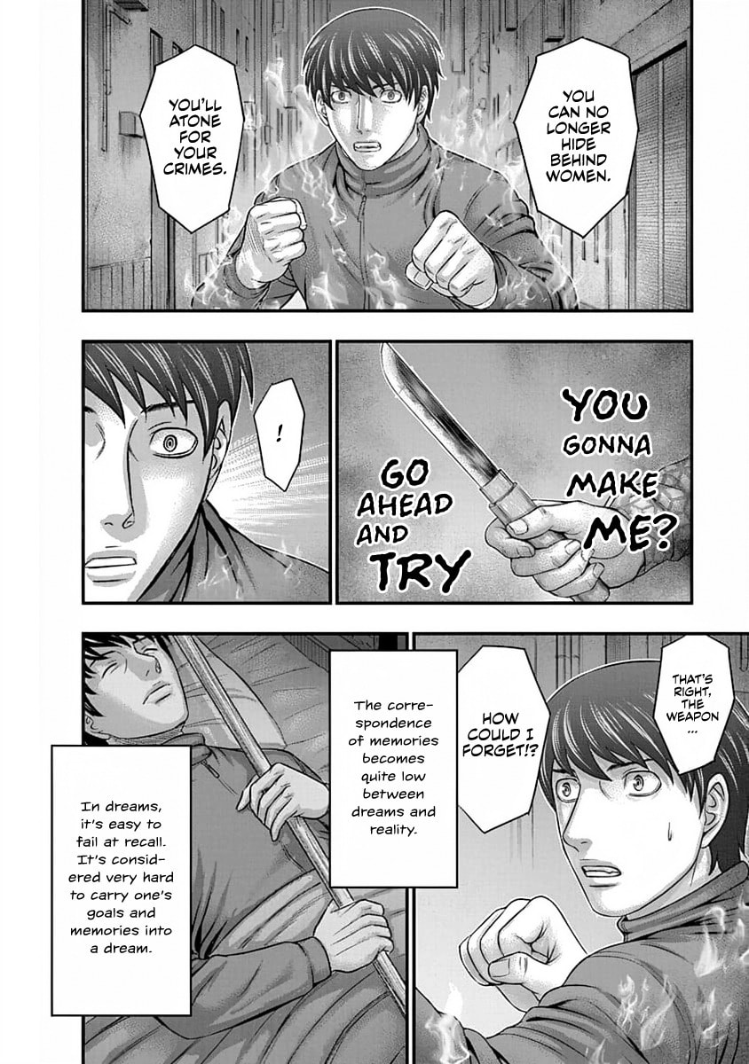 Read D.Diver chapter 10 image 11 on Lezhin