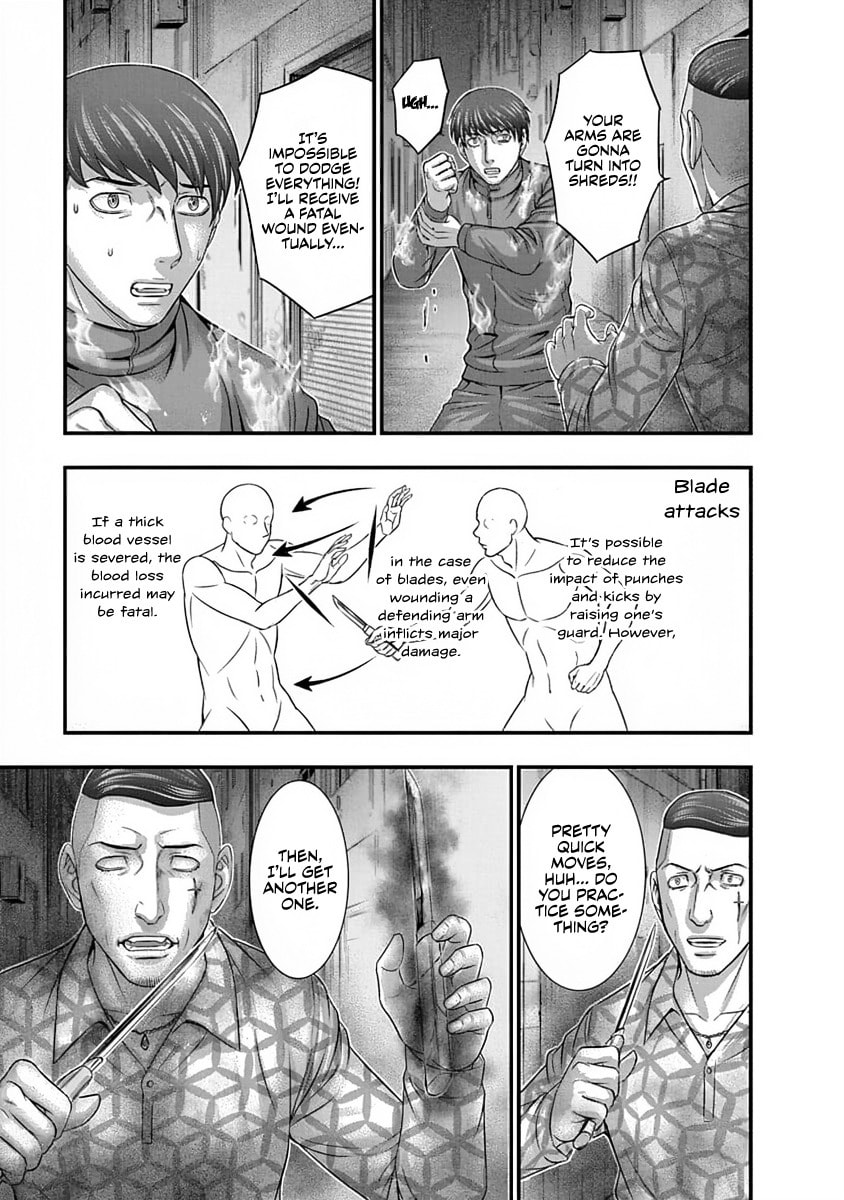 Read D.Diver chapter 10 image 14 on Lezhin