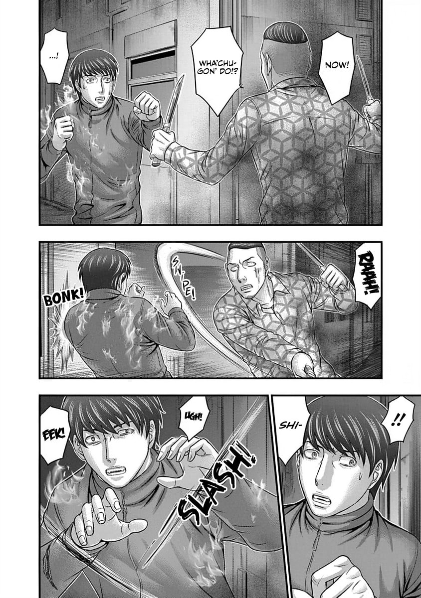 Read D.Diver chapter 10 image 15 on Lezhin