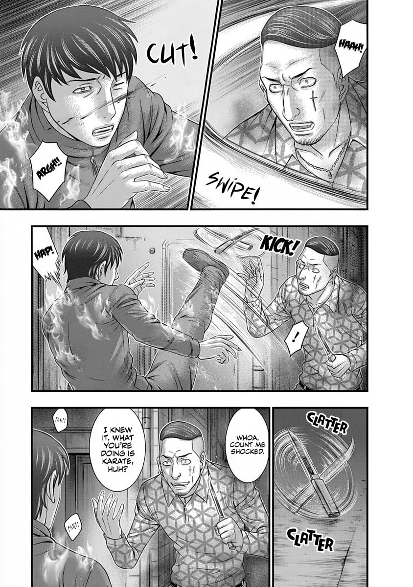 Read D.Diver chapter 10 image 16 on Lezhin