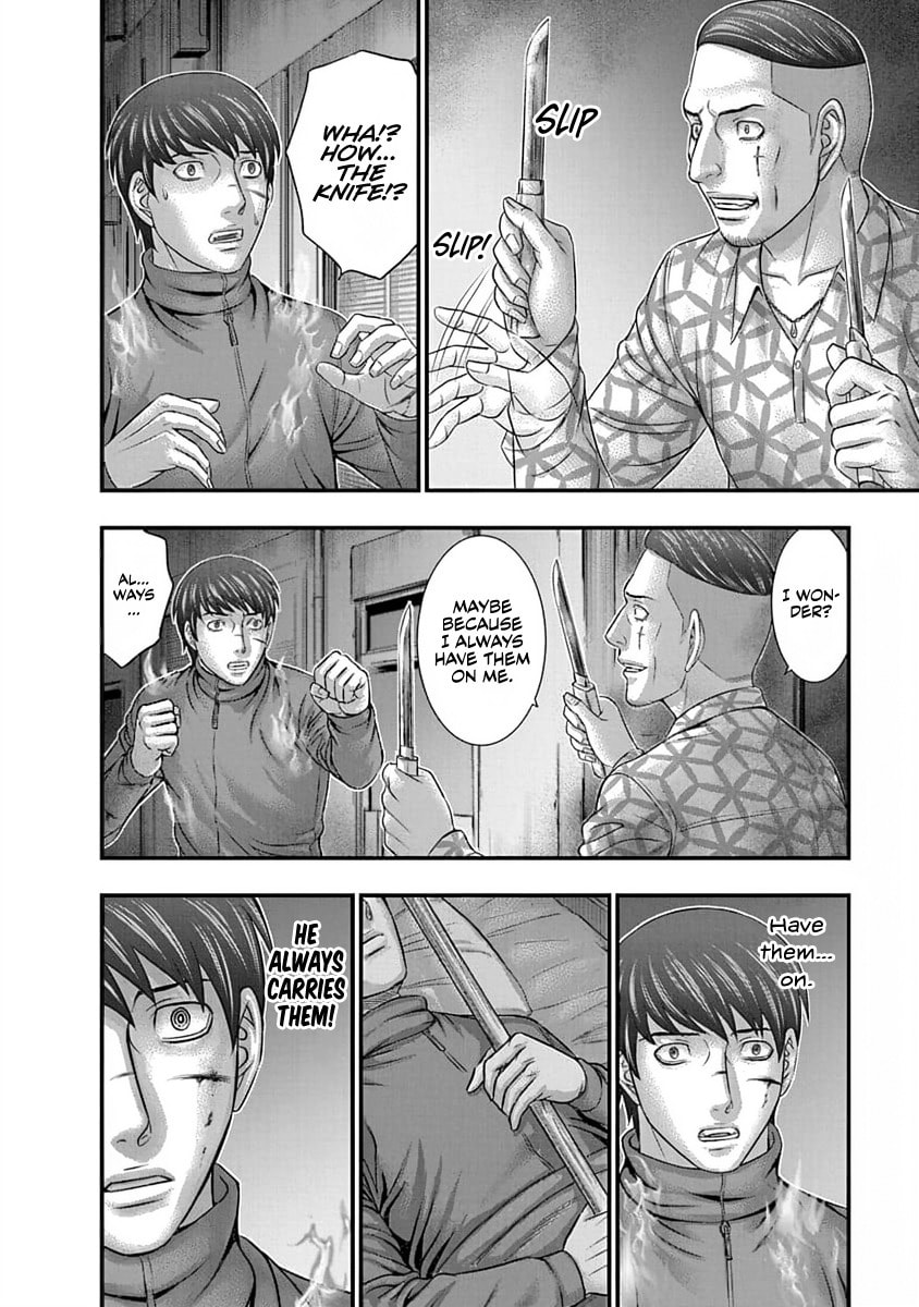 Read D.Diver chapter 10 image 17 on Lezhin