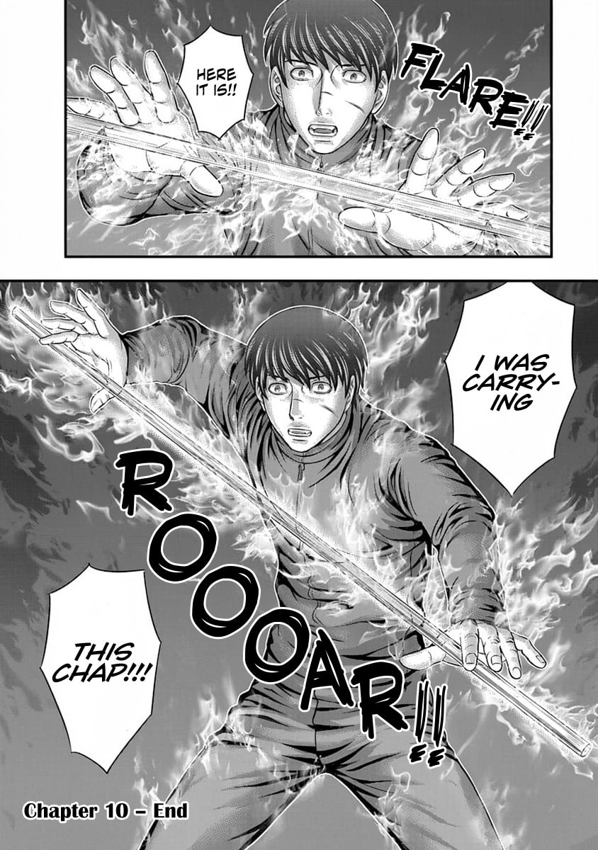 Read D.Diver chapter 10 image 19 on Lezhin
