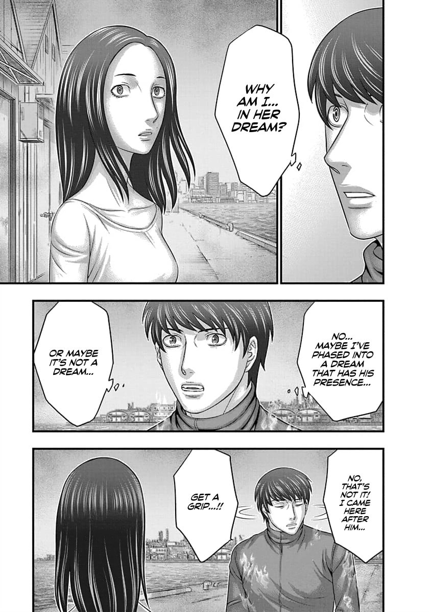 Read D.Diver chapter 10 image 2 on Lezhin