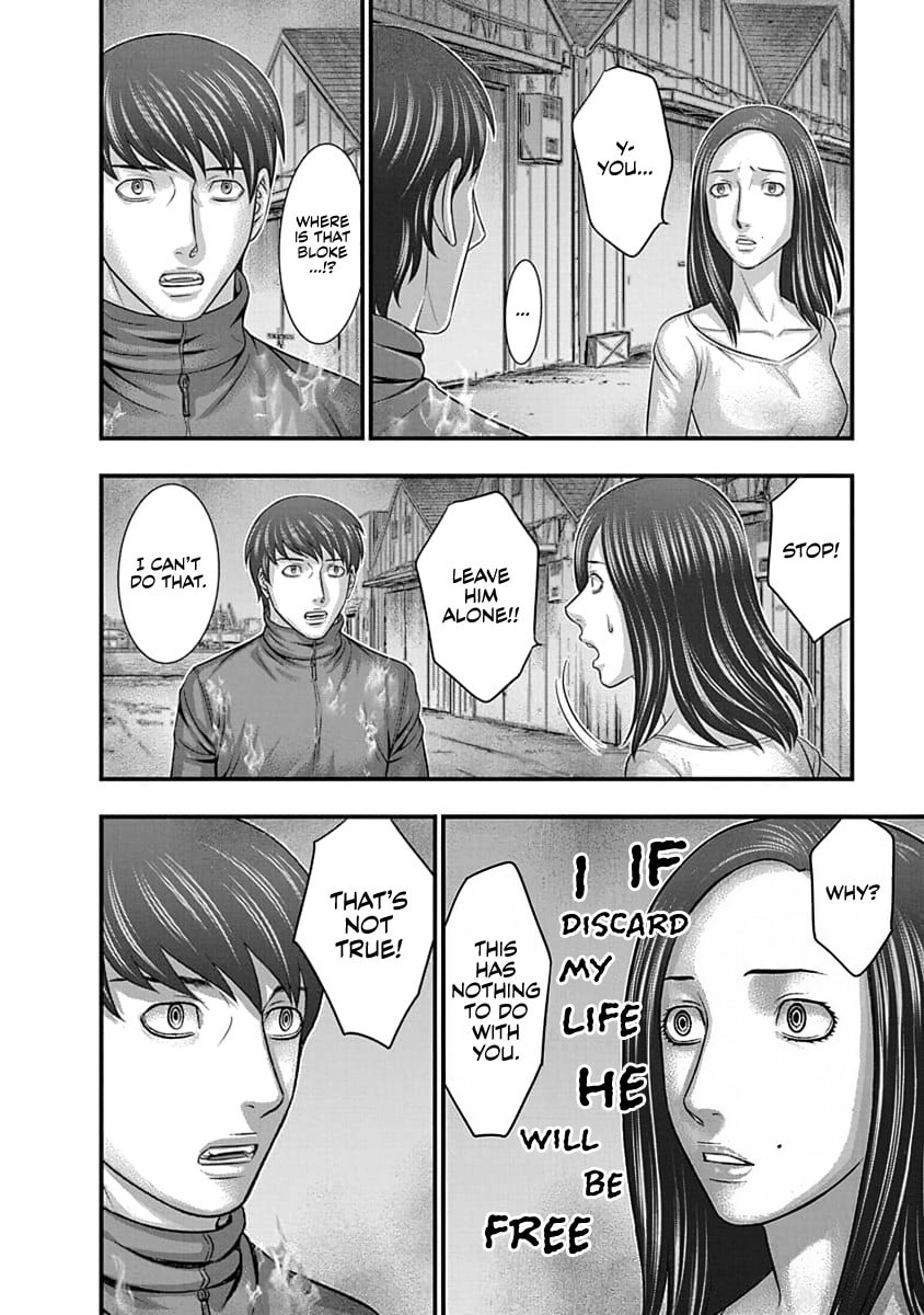 Read D.Diver chapter 10 image 3 on Lezhin