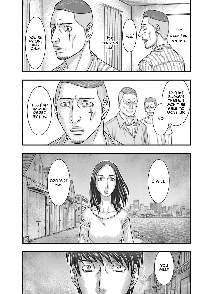 Read D.Diver chapter 10 image 5 on Lezhin