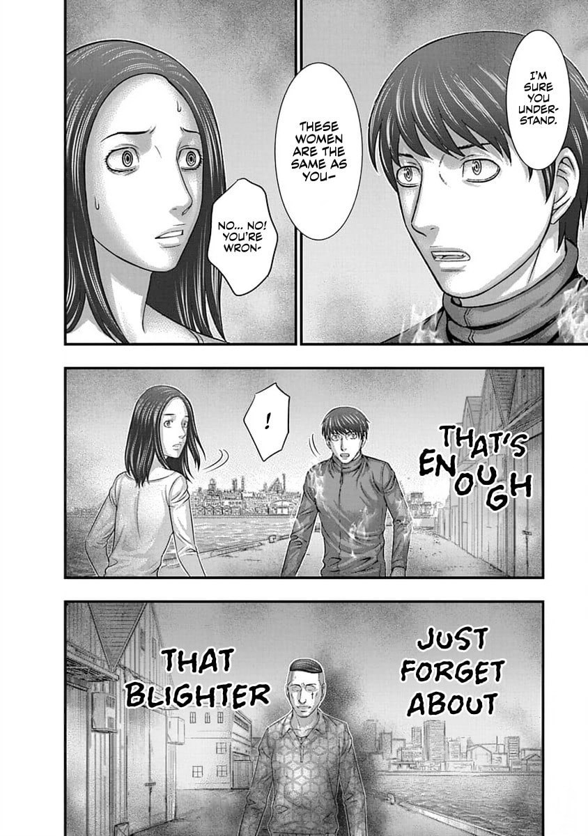 Read D.Diver chapter 10 image 7 on Lezhin