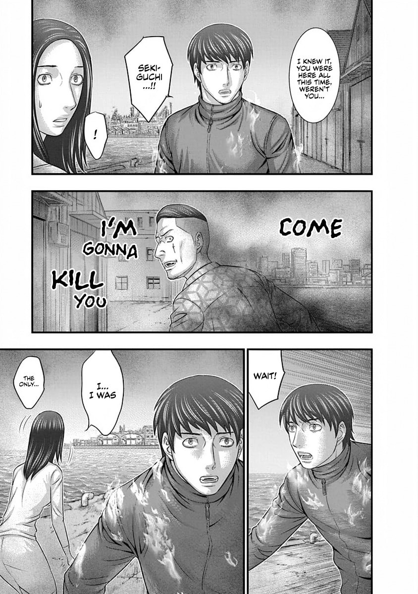 Read D.Diver chapter 10 image 8 on Lezhin