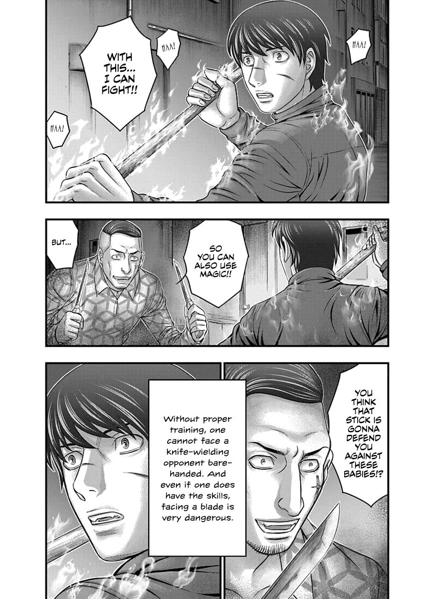 Read D.Diver chapter 11 image 1 on Lezhin