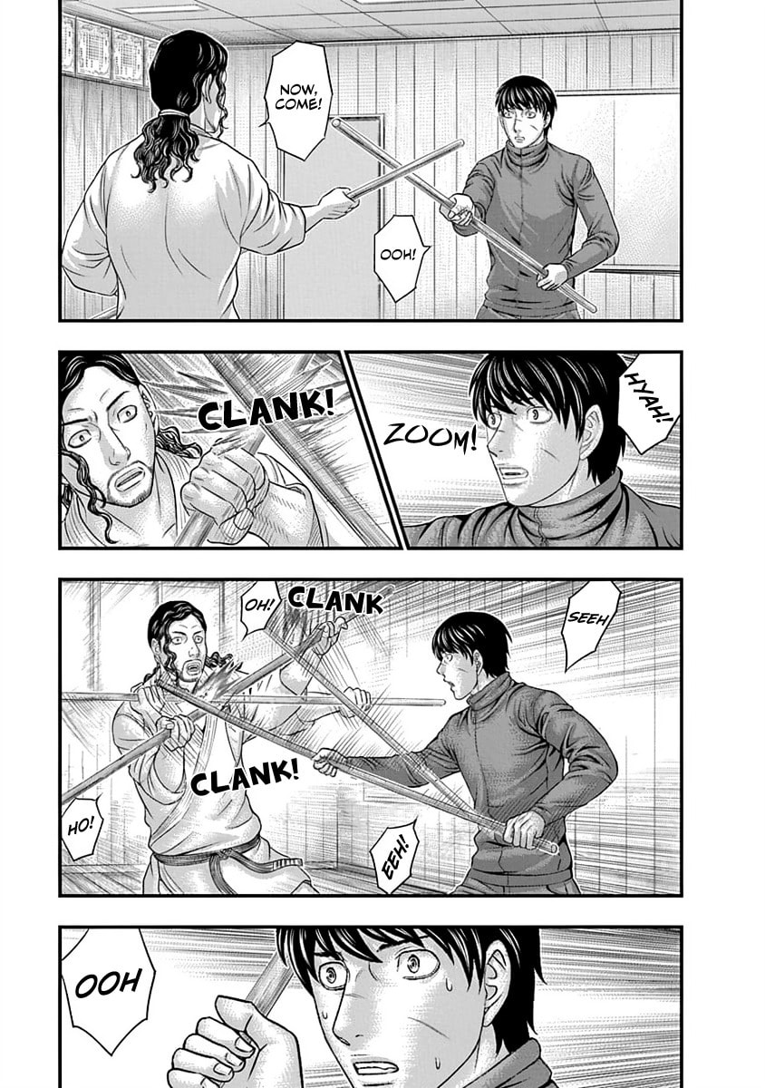 Read D.Diver chapter 11 image 10 on Lezhin