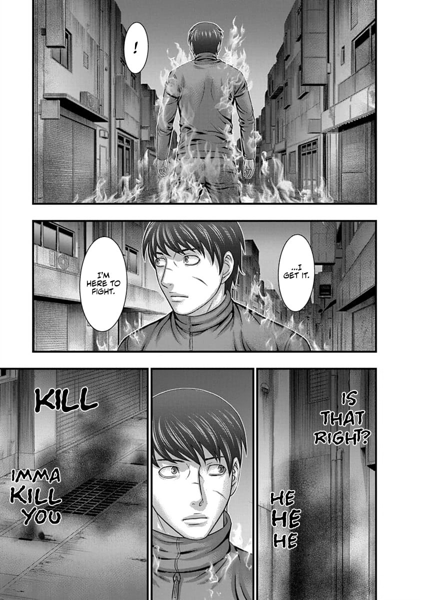 Read D.Diver chapter 11 image 14 on Lezhin