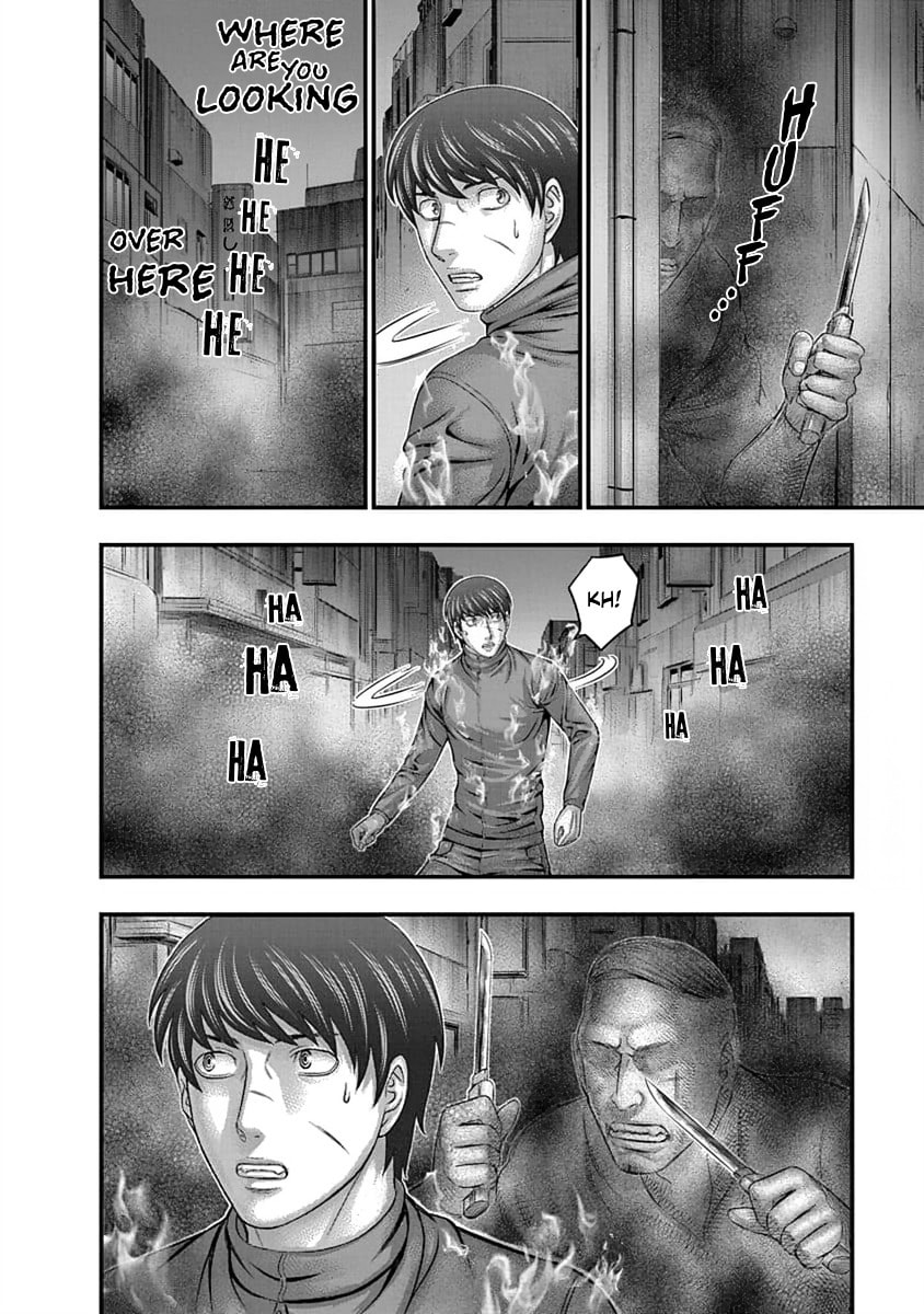 Read D.Diver chapter 11 image 15 on Lezhin