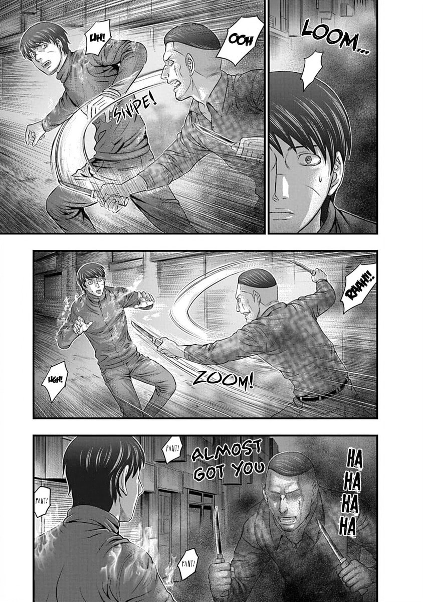 Read D.Diver chapter 11 image 16 on Lezhin