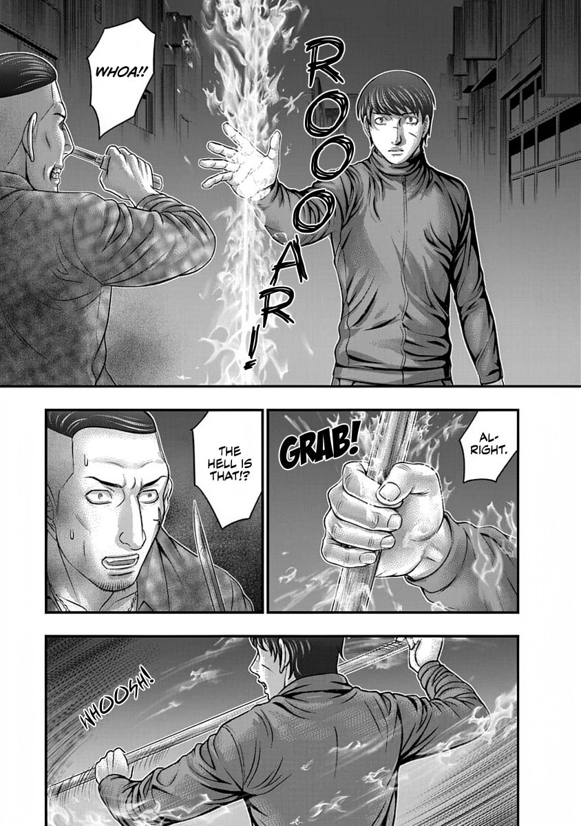 Read D.Diver chapter 11 image 18 on Lezhin