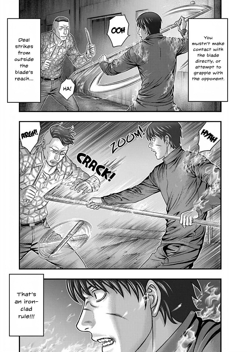 Read D.Diver chapter 11 image 2 on Lezhin
