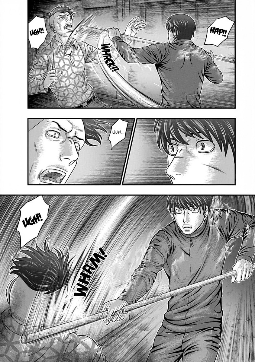Read D.Diver chapter 11 image 3 on Lezhin