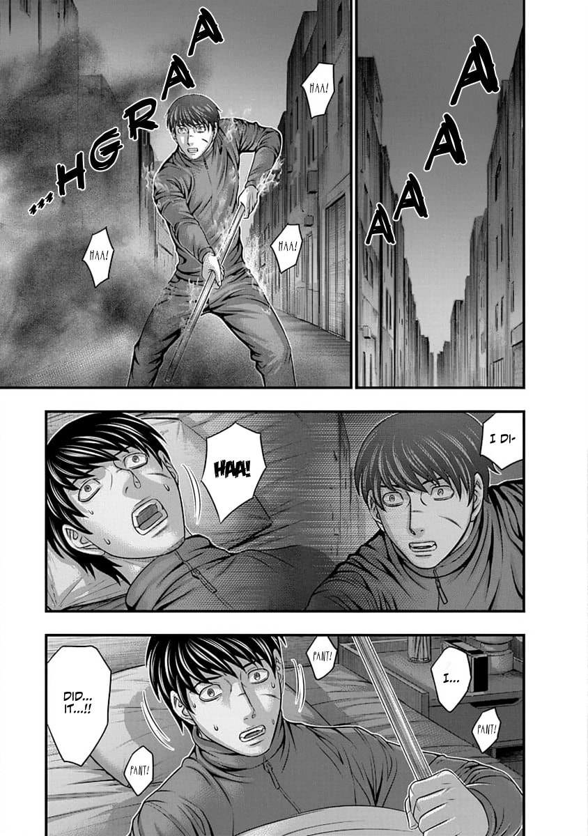 Read D.Diver chapter 11 image 4 on Lezhin